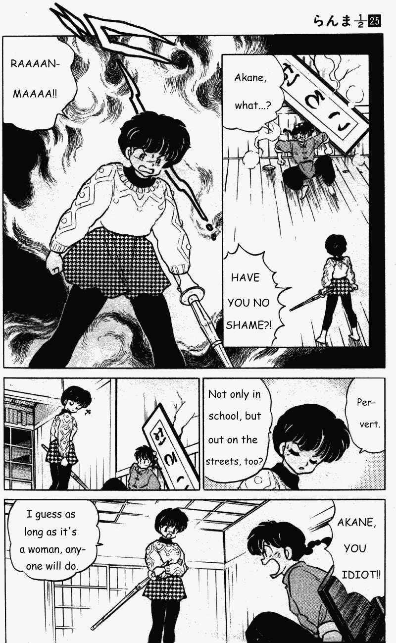 Ranma 1/2 Chapter 262 11